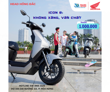 ICON e: KHÔNG XĂNG – VẪN CHẤT