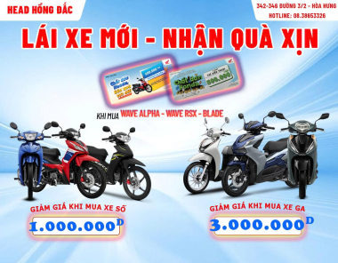 LÁI XE MỚI – NHẬN QUÀ XỊN